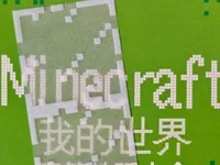 0.08mm 层高, 2 层墙, 15% 填充