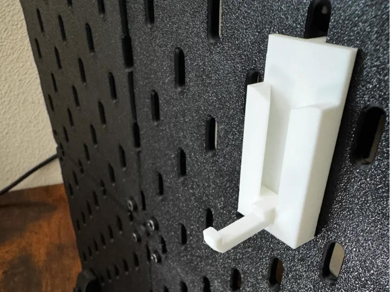 Skadis Board Hook