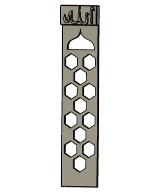 Islamic Bookmark