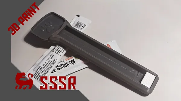 https://makerworld.bblmw.com/makerworld/model/US9815e783ca6e34/design/2023-12-12_b2d6ddd373d4e.jpg