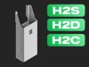 H2S / H2D / H2C - with Bambu Logo