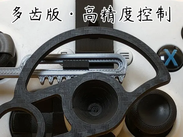https://makerworld.bblmw.com/makerworld/model/US9821dd183d36d9/design/2025-04-14_fdd741049d83b8.jpg