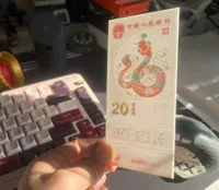 0.1mm 层高, 2 层墙, 100% 填充
