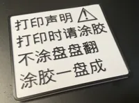 默认配置