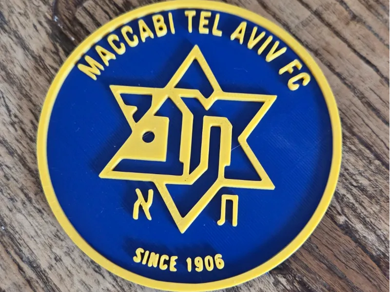 Maccabi Tel Aviv Coaster | מכבי תל אביב תחתית לכוס