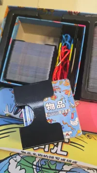 单色