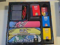 AMS多色;0.2mm 层高, 2 层墙, 10% 填充