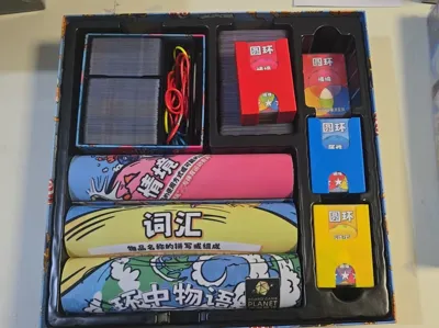 【Tales from the Loop Storage】Chinese Crowdfunding Edition