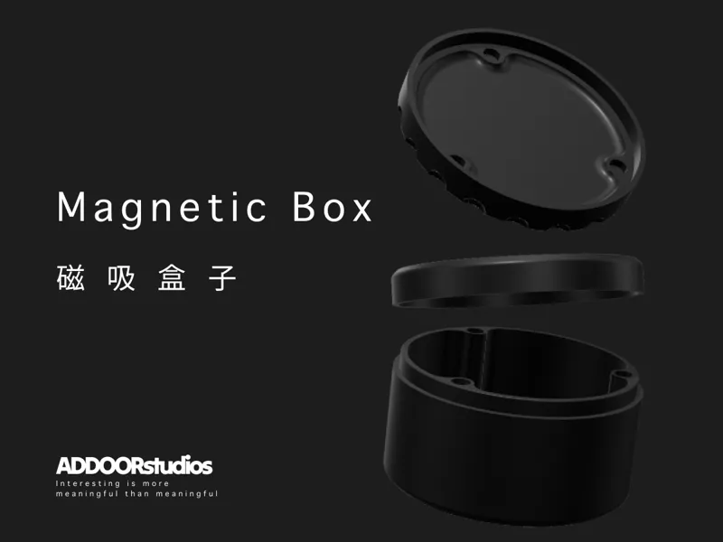 磁吸盒子-Magnetic Box