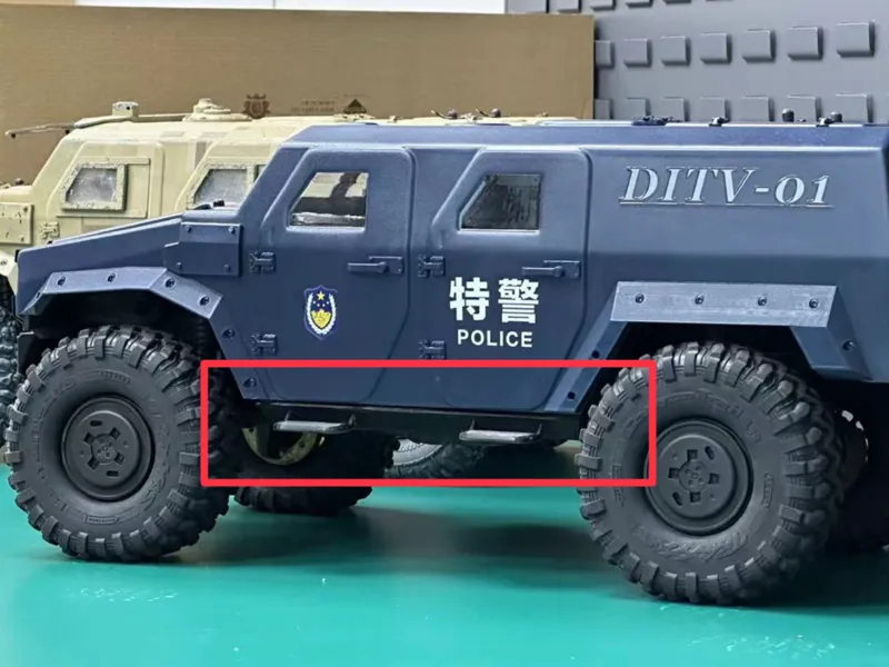 DITV-01 body parts(匹配Trx4/Trx6系列车架通用侧踏板)