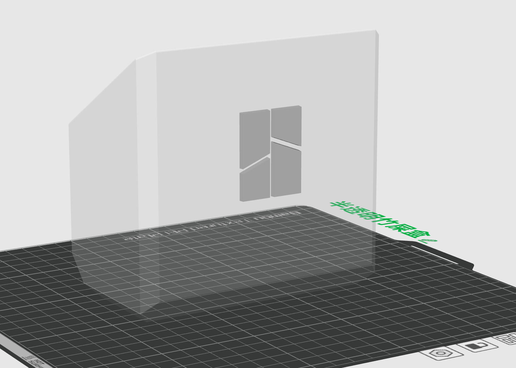 Miniatura 2 do modelo 3D 全封闭超薄排气竹屎盒一体 拓竹P2S官方外排 