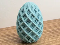 Œuf de Pâques à motifs ajourés — photo 2