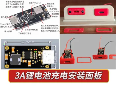 3A Lithium Battery Charging Protection Board Mounting Panel
