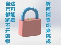 0.2mm 层高, 2 层墙, 15% 填充