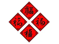 0.12mm 层高, 2 层墙, 15% 填充
