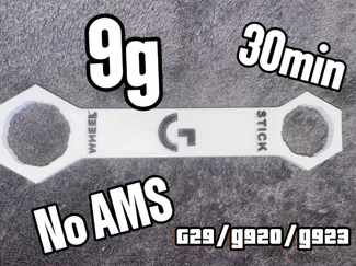 logitech g29 wrench for easy tight