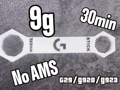 logitech g29 wrench for easy tight 
