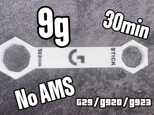 https://makerworld.bblmw.com/makerworld/model/US9881c0cf35e348/design/2025-04-04_a4fd7bfab6105.jpg