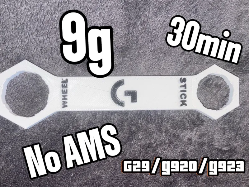 logitech g29 wrench for easy tight 