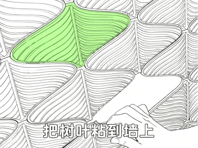 墙砖/贴片（对称图形-无限复制）
