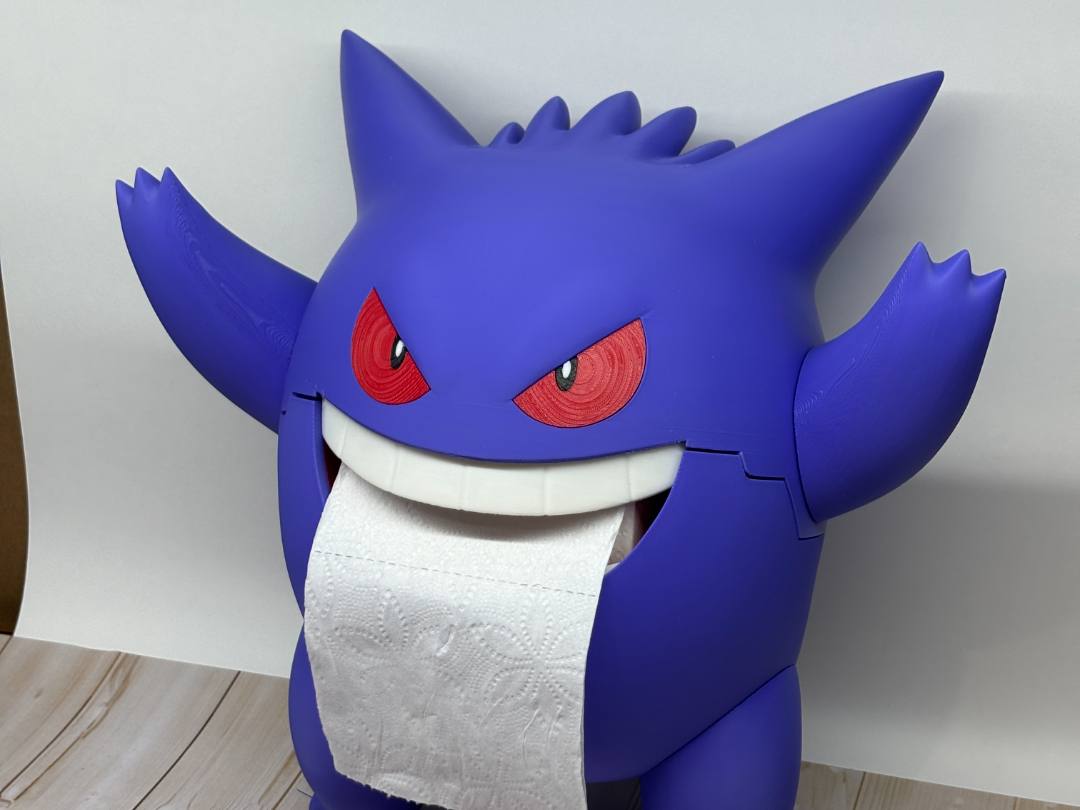 Gengar toilet paper holder - 1