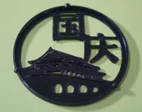 0.2mm 层高, 2 层墙, 15% 填充
