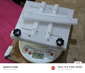PCB Stencil Holder 钢片丝印台 刷锡浆