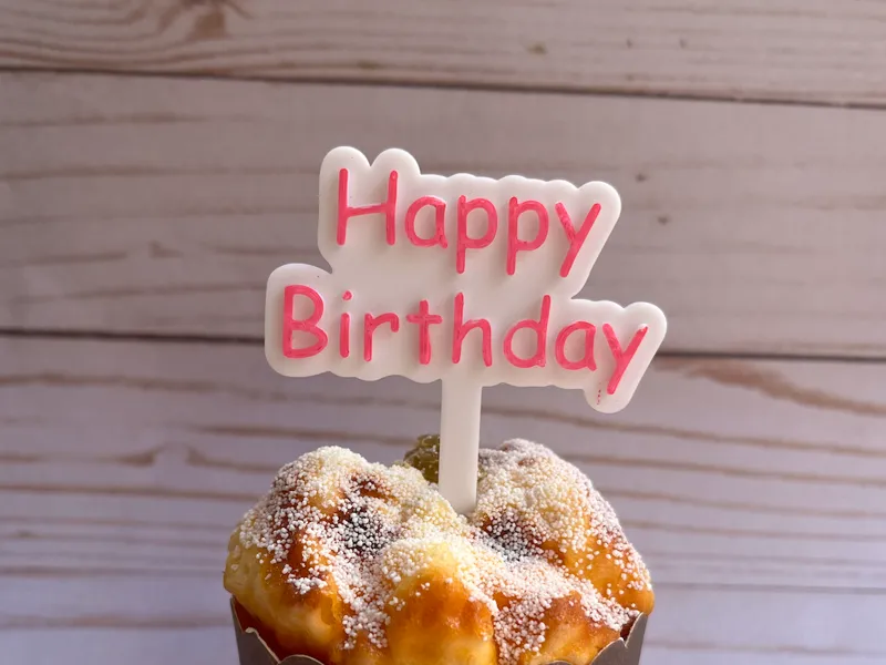 Happy Birthday Cake / Cupcake Topper  N6