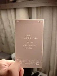 0.2mm 层高, 2 层墙, 15% 填充