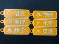 无熨烫 打印更快