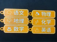 背部熨烫 推荐自行测试熨烫参数