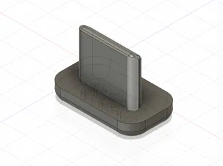 USB Cover