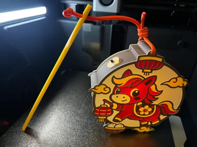 Year of the Horse Lantern Festival Lantern - Pony Lantern