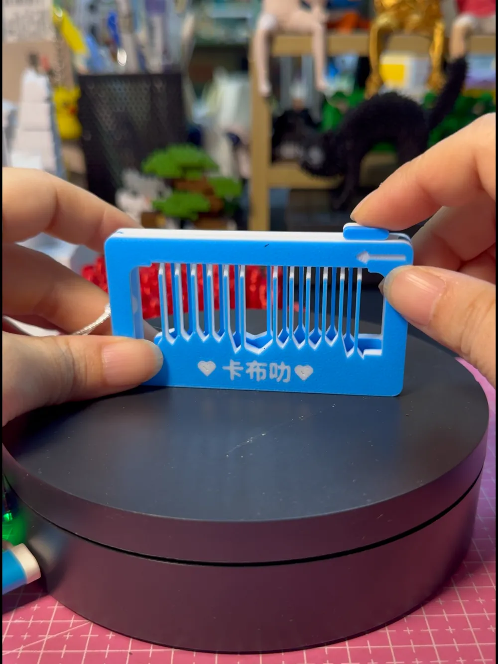 Zhou Shen music comb - Free 3D Print Model - MakerWorld