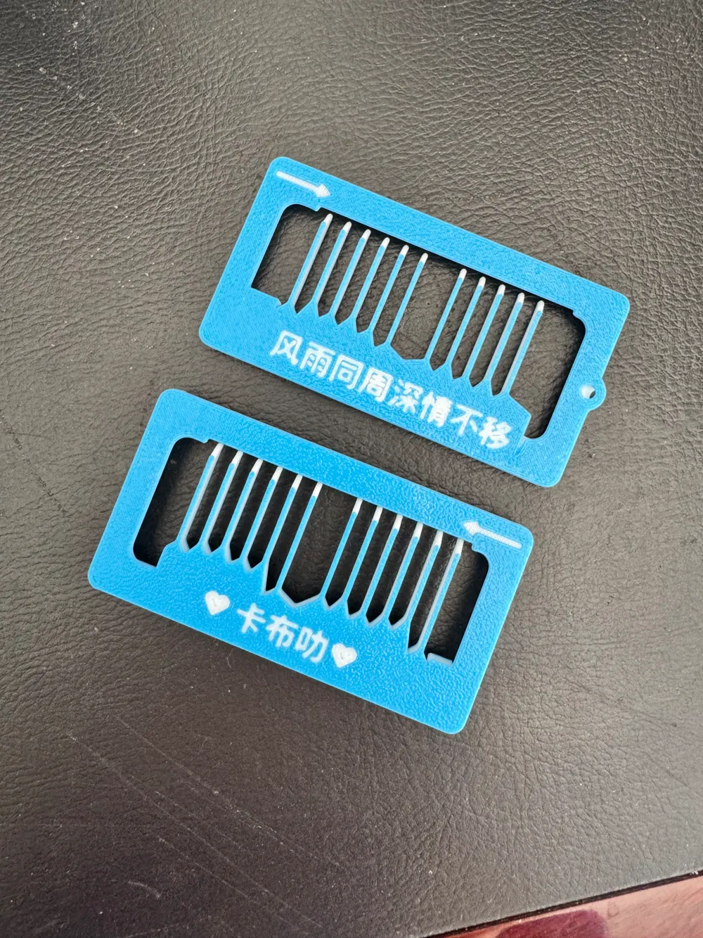 Zhou Shen music comb - Free 3D Print Model - MakerWorld