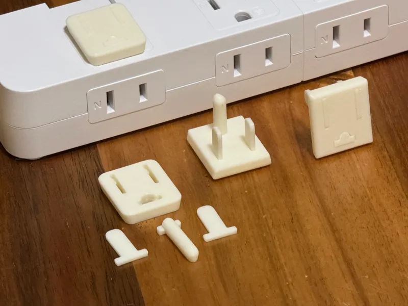 Strength-Optimized Outlet Safety Cover 最佳化列印強度的插座蓋