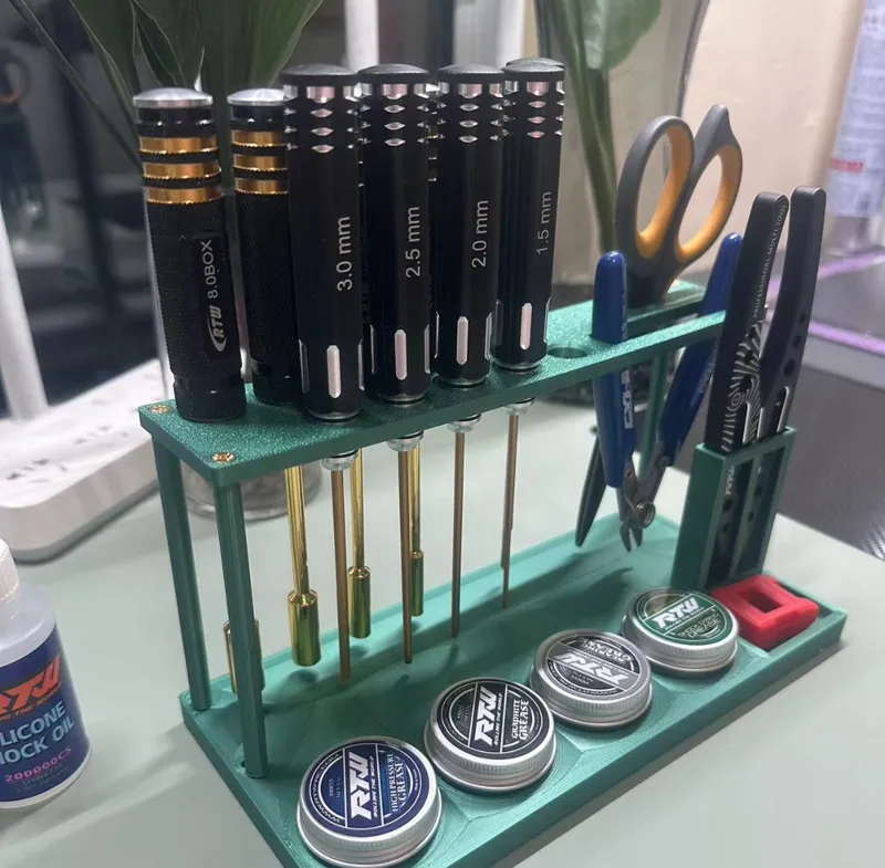 RC工具架