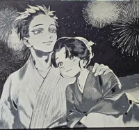 (120x120mm)