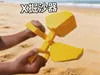 0.2mm layer, 4 walls, 15% infill