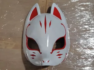 Persona 5 Yusuke mask
