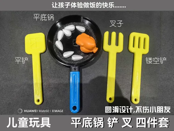 https://makerworld.bblmw.com/makerworld/model/US98e5fdb50e8a75/design/c89d5751-a6a2-4211-a3a6-f8685bf5eb79.webp