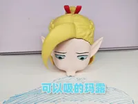 0.2mm 层高, 2 层墙, 15% 填充