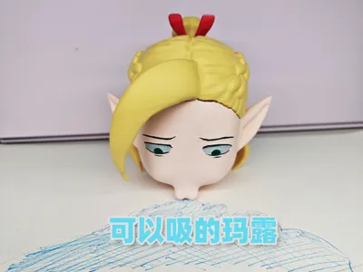 Marushiel Desktop Vacuum Cleaner