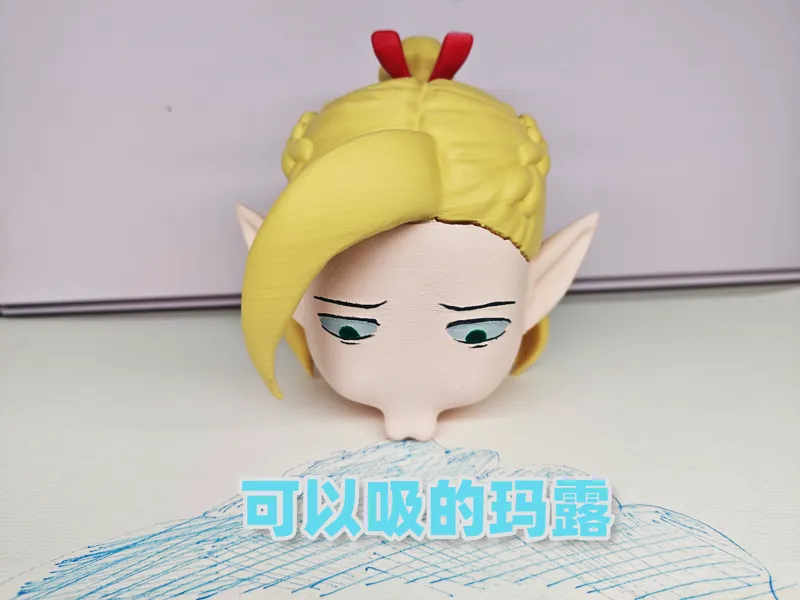 玛露希尔桌面吸尘器