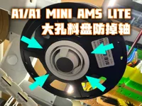 0.2mm 层高, 2 层墙, 15% 填充