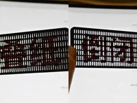 0.2mm 层高, 2 层墙, 15% 填充