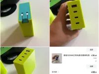 0.2mm 层高, 6 层墙, 25% 填充