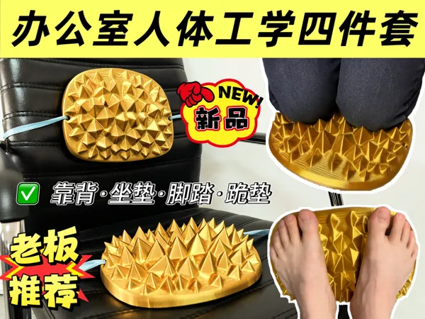 https://makerworld.bblmw.com/makerworld/model/US99026d697b4368/design/2025-11-07_ead2731d16c57.jpg