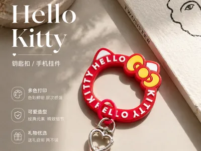 Hello Kitty Style Keychain / Phone Charm | Multi-Color Printed Cute Ornament