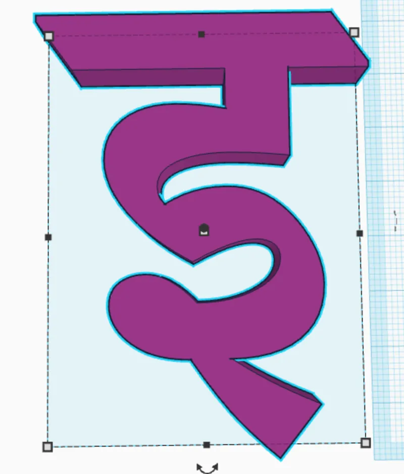 इ Marathi Letter
